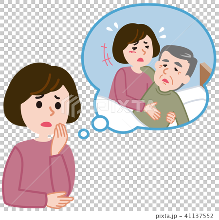 介護の悩み　介護の不安 41137552