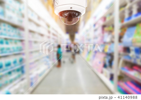 CCTV Security camera shopping department store. CCTV Security camera shopping department store. 41140988