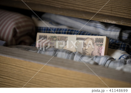 タンス預金 41148699