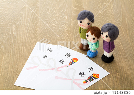 家族 家族 41148856