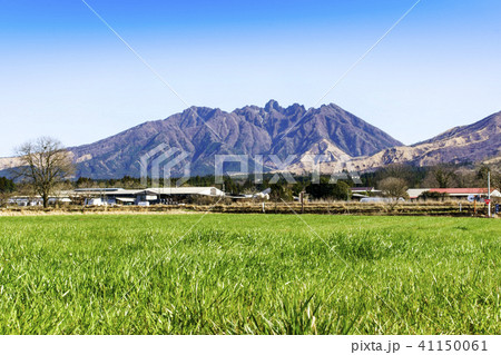 阿蘇根子岳 阿蘇根子岳 41150061