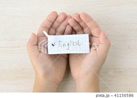 英語教育イメージ 41150586