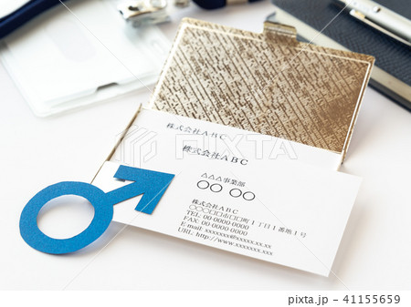 名刺 名刺入れ 男性 ビジネス オスマーク 名刺 名刺入れ 男性 ビジネス オスマーク 41155659