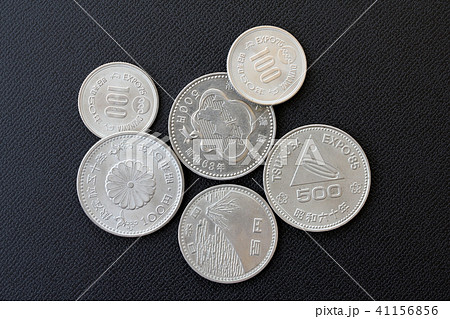 記念硬貨 記念硬貨 41156856
