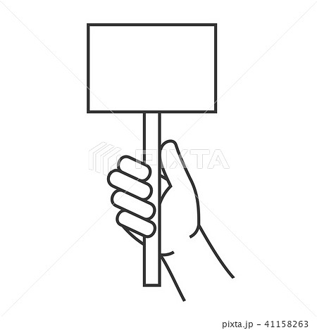 Hand Holding Blank Score Card Sign. Vector 41158263