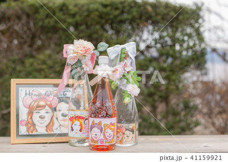 似顔絵ボトルと花束 似顔絵ボトルと花束 41159921