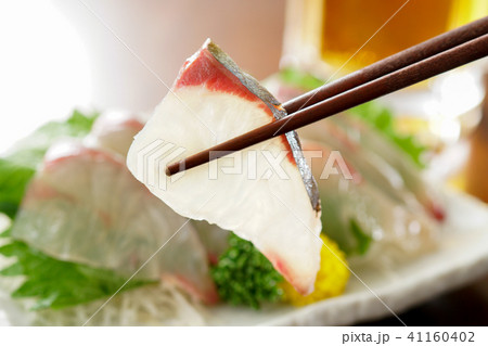 しまあじのお刺身 41160402
