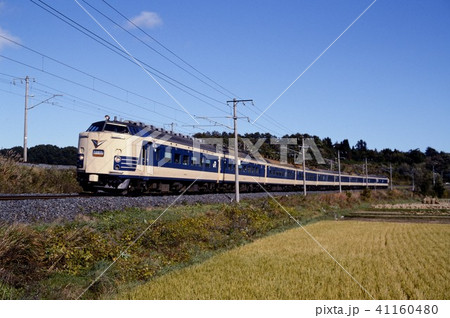 1993年 583系L特急はつかり9両 1993年 583系L特急はつかり9両 41160480