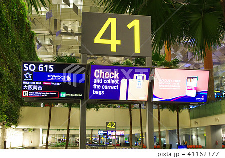 シンガポール22 41162377