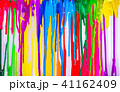 dripping colors 41162409