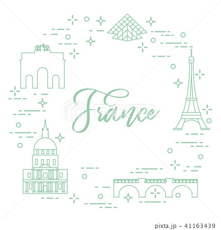 Famous buildings of Paris Symbols and landmarks. 41163439