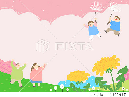 Vector - Welcome spring. Enjoy spring time illustration 002 41165917