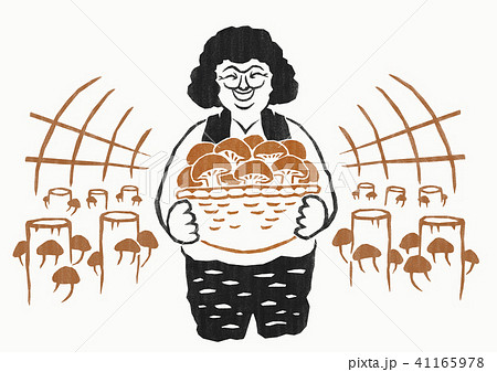 Vector illustration for People who Agricultural and Marine Producer 010 Vector illustration for People who Agricultural and Marine Producer 010 41165978