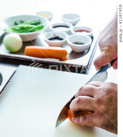 chef at work 41167459
