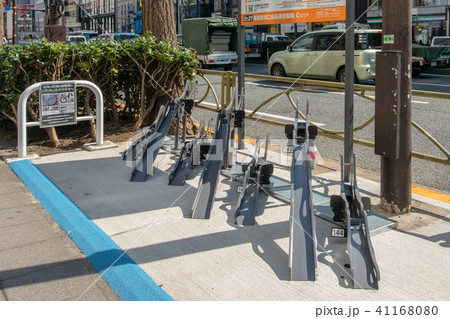 新宿駅南口自転車駐輪場 41168080