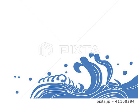 ウェイブ波 海 和 下 青 白 41168394