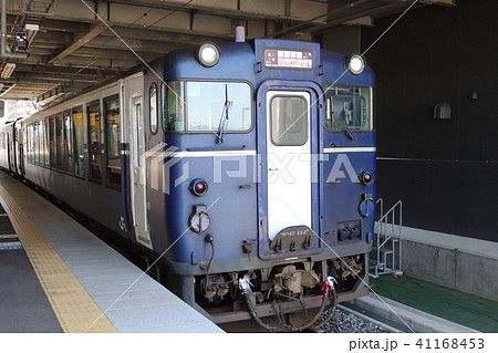 停車中の越乃Shu kura 停車中の越乃Shu kura 41168453