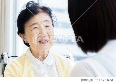 介護 介護 41171678