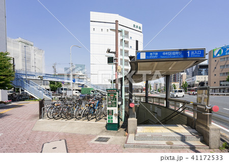 名古屋市営地下鉄　中村区役所駅 1番出入口 41172533