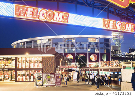 宮城球場 027 宮城球場 027 41173252