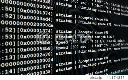 Cryptocurrency data engineer job