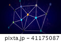 Cryptocurrency decentralized blockchain connection 41175087