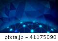 Cryptocurrency decentralized blockchain globe  41175090
