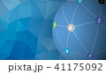 Blockchain cryptocurrency decentralized globe net 41175092