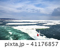 Ice in Japan, Sea of Okhotsk. 41176857