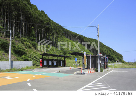 《宮城県》 志津川 BRT バス高速輸送システム 《宮城県》 志津川 BRT バス高速輸送システム 41179568