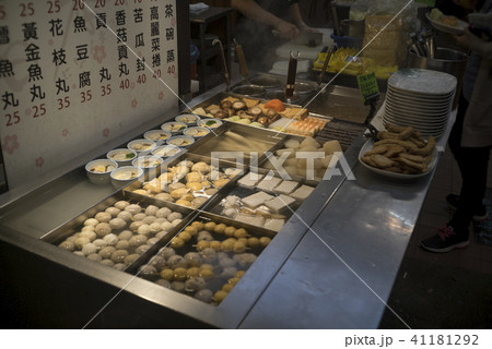 台北夜市のおでん 41181292