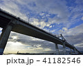 マルセロフェルナン橋 41182546