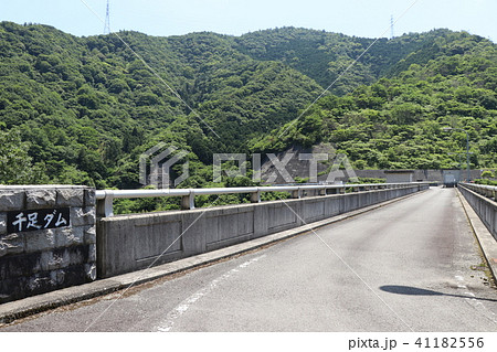 千足ダム 41182556