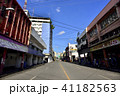 セブ島　道路 41182563