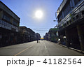 セブ島　道路 41182564
