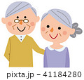 仲の良いシニア 41184280