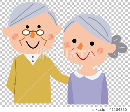 A good senior 41184280