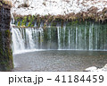 軽井沢 白糸の滝 41184459
