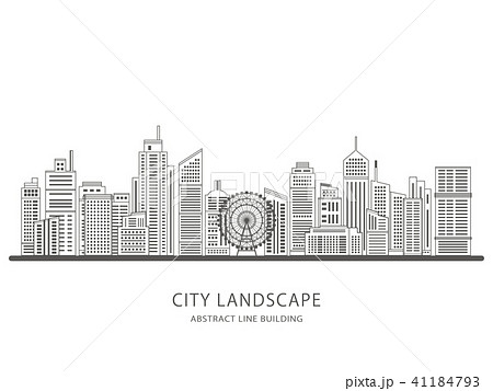 ビル街の街並みの風景のイラスト素材