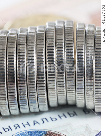 Belarusian coins Belarusian coins 41187903