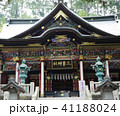 三峯神社拝殿 41188024