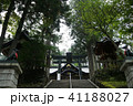 三峯神社 41188027