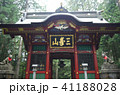 三峯神社瑞神門 41188028