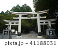三峯神社　三ツ鳥居 41188031