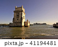 ベレンの塔と豪華客船 41194481