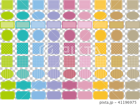 使えるフレーム枠パターンセット 使えるフレーム枠パターンセット 41196975