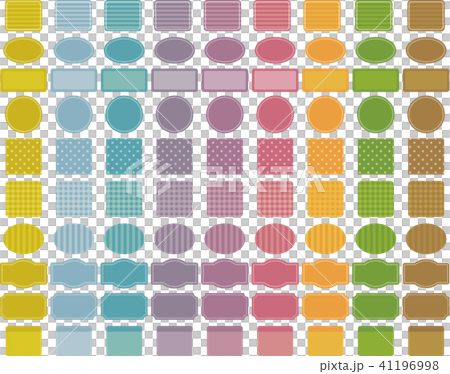 使用成人顏色框架 使用成人顏色框架 41196998