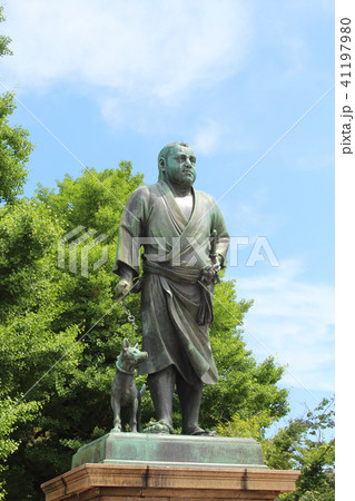 西郷隆盛 銅像 上野 西郷隆盛 銅像 上野 41197980