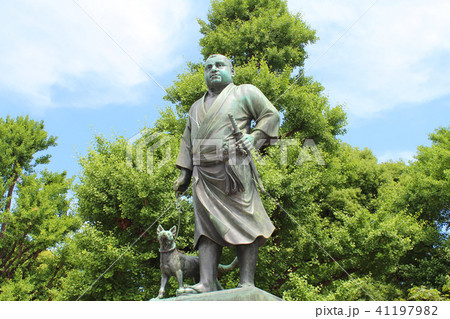 西郷隆盛 銅像 上野 西郷隆盛 銅像 上野 41197982