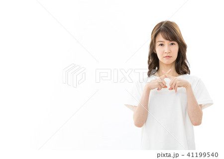 若い女性 NG 若い女性 NG 41199540